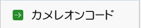 広告・SP事業