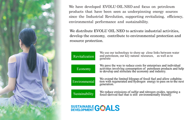 We have developed EVOLU OIL 