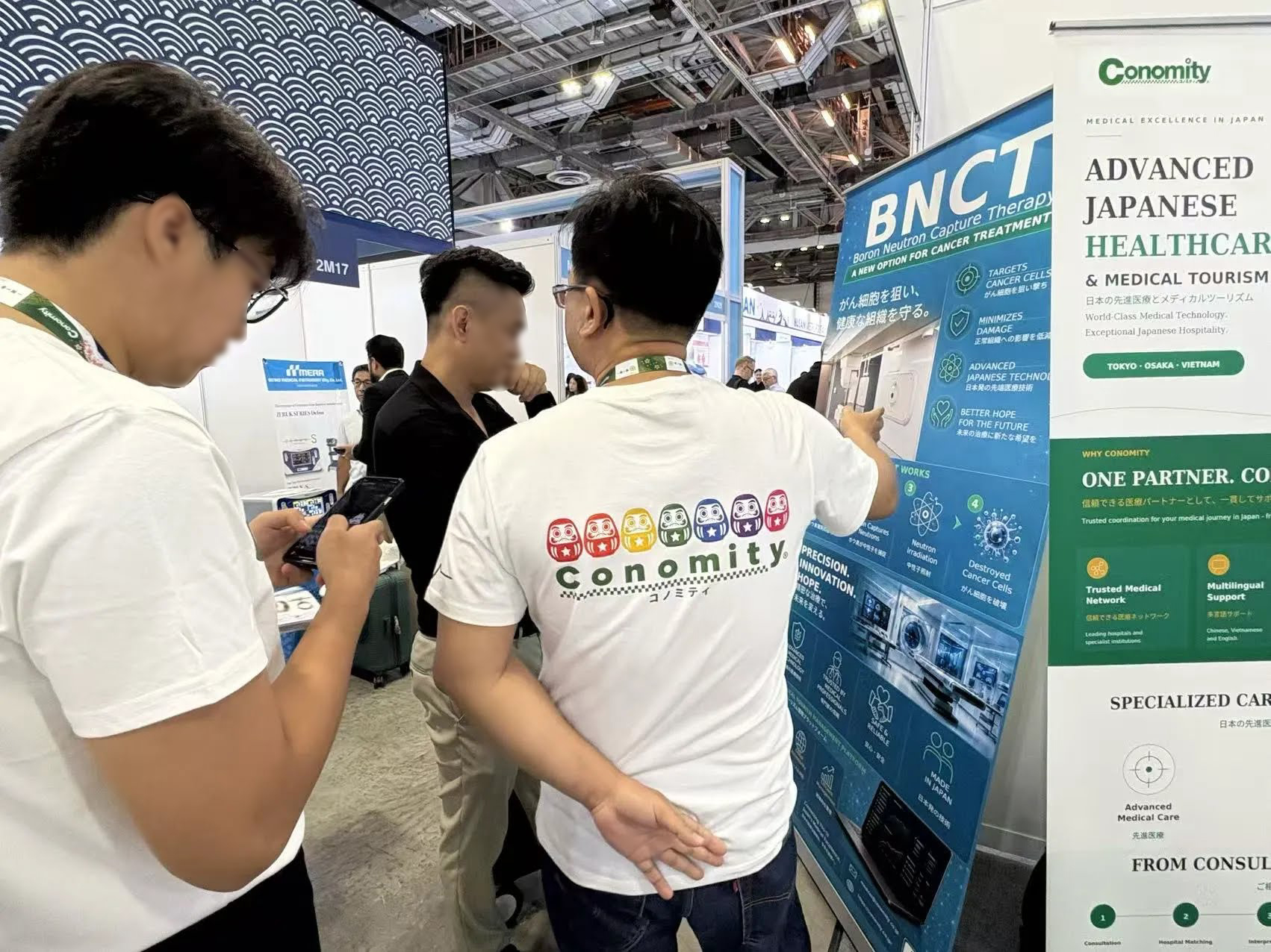 Medical Fair Asia 2026の様子1