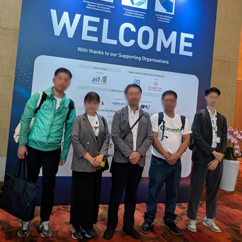 Medical Fair Asia 2026